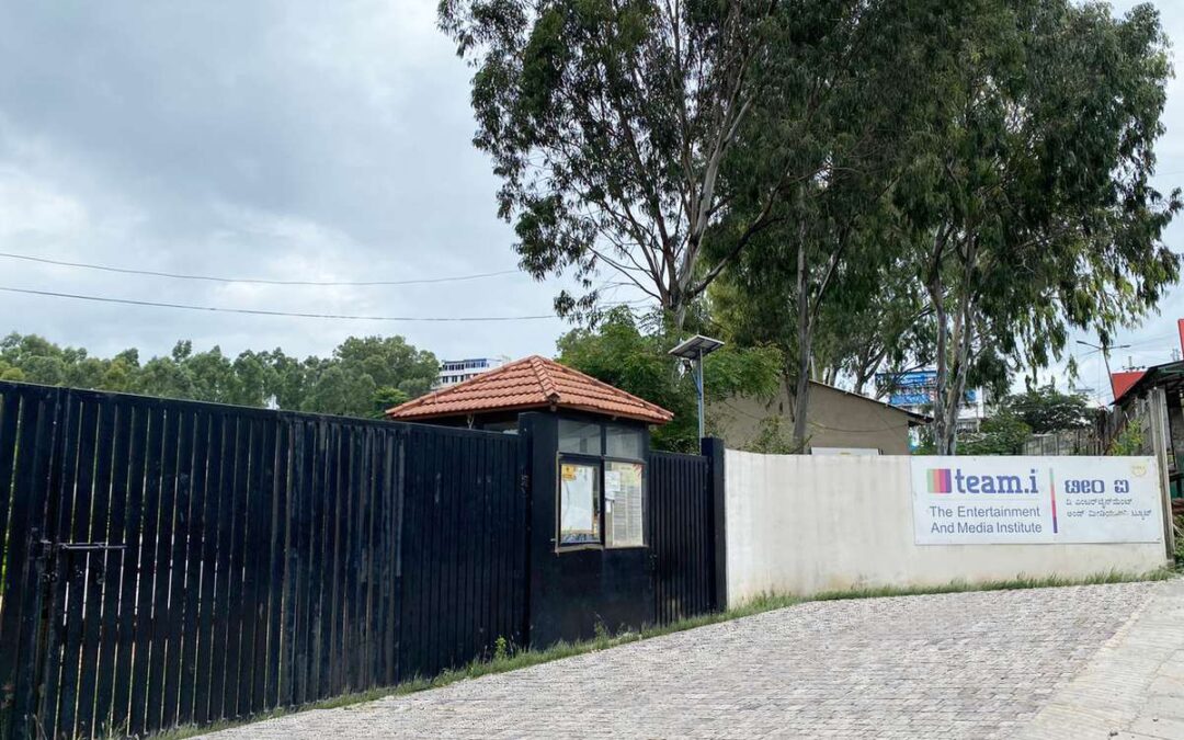 team I campus on Magadi Main Road, Bangalore, home of the CPEM event management course