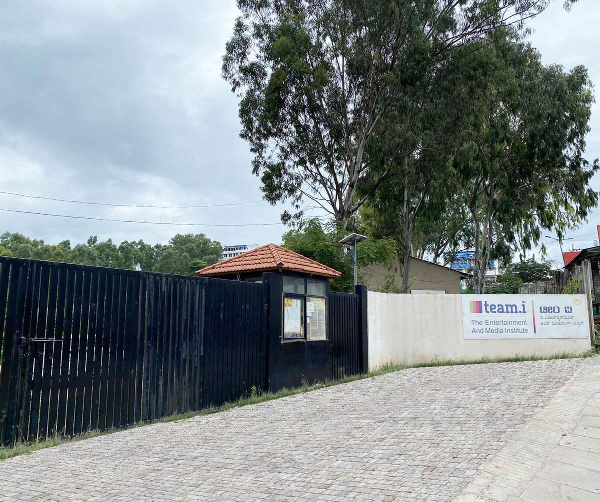 team I campus on Magadi Main Road, Bangalore, home of the CPEM event management course